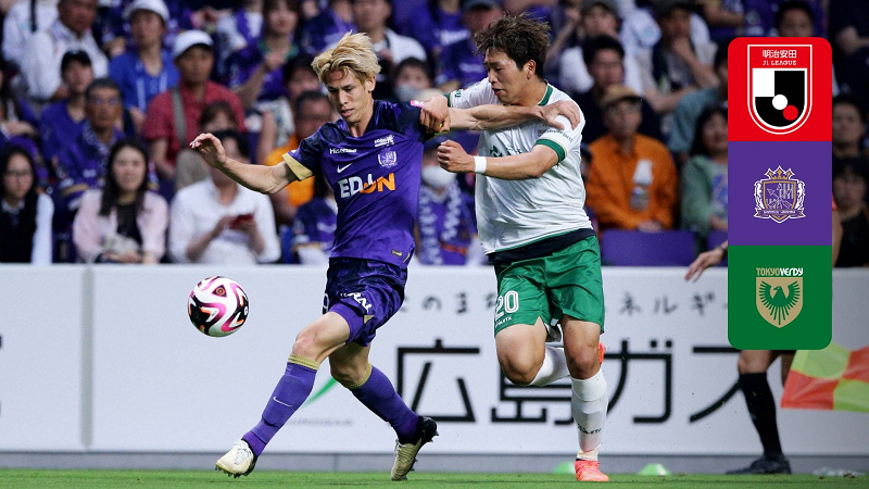 Nhận định trận đấu Tokyo Verdy vs Sanfrecce Hiroshima uk88