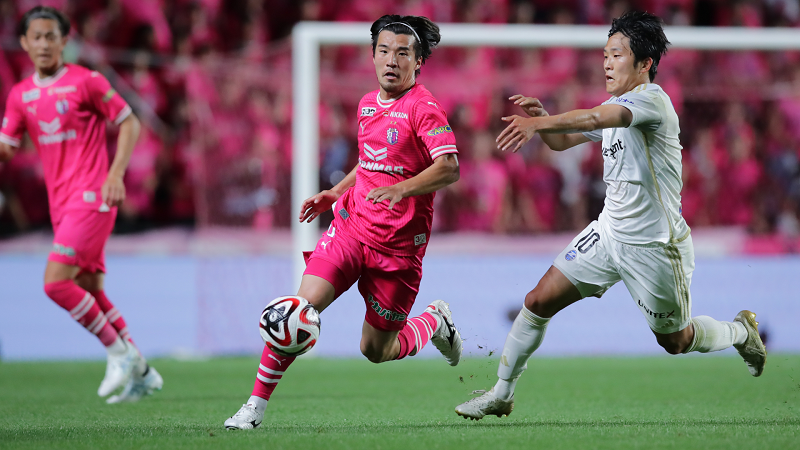 Tip kèo bóng đá trận Cerezo Osaka vs Machida Zelvia uk88