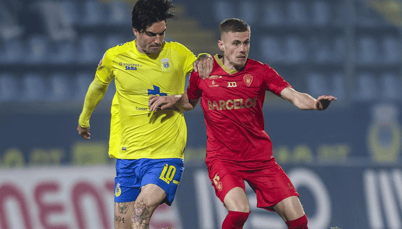 Tip kèo bóng đá trận Arouca vs Gil Vicente uk88