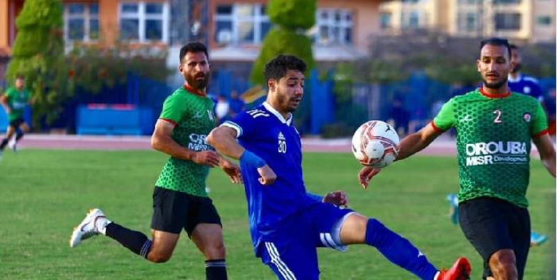 Nhận định trận đấu Smouha vs  Future FC uk88